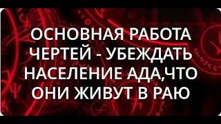 Запросы 21-30 По Ответу Цб.казначейский Счёт-Не Публичный Депозитный Ссп, Но Цбрф В Счетах Не Петрит