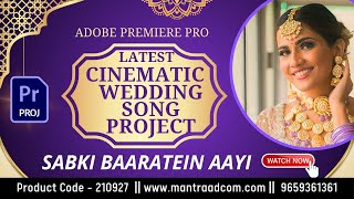 Premiere Pro Wedding Couple Song Project | Unlock Project | Sabki Baaratein Aayi Free Demo