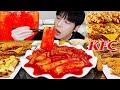 ASMR MUKBANG | 직접 만든 치즈 떡볶이 양념치킨 치즈스틱 먹방 &amp; 레시피 FRIED CHICKEN AND Tteokbokki EATING