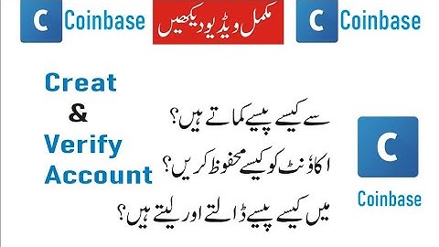 How to create coinbase account wallet urdu hindi full tutorial