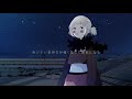 HoneyWorks feat. Sana - Akatsuki Zukuyo 暁月夜-アカツキヅクヨ- ~ 4K UHD