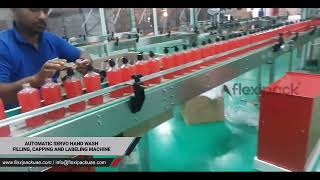 AUTOMATIC SERVO HAND WASH FILLING, CAPPING AND LABELING MACHINE - Flexipack UAE