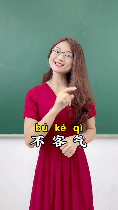 you-are-welcome-in-chinese-how-to-say-you-are-welcome-in-chinese