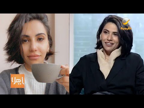 أماني العجلان أغلب النسويات إما عربيات فارات للخارج أو مراهقات