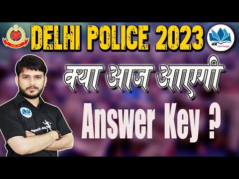 Delhi Police Constable Latest Update l DP Answer Key ! #delhipoliceconstable #dp