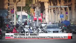 Celebrity Korea to inject $48 million into developing core IoT technologies by 2019 Profile