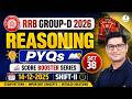 RRB Group D 2026 I Score booster Series | Set 38 🚀 सिलेक्शन यही से होगा