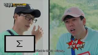 Running Man Ep.561 - Jae Seok&#39;s V?