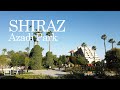SHIRAZ Azadi Park شیراز پارک آزادی