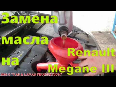 Шаг 2. Отключают негативный терминал аккумулятора