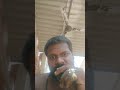 पुलिस की नजर में है आजकल पुलिस मेरा बात सुनता नहीं होता है होली की आवाज से प्लीज अपना बात करना है