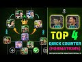 Top 4 Xabi Alonso Quick Counter Formations 🔥 Best Link-Up Setup Guide | eFootball 2026