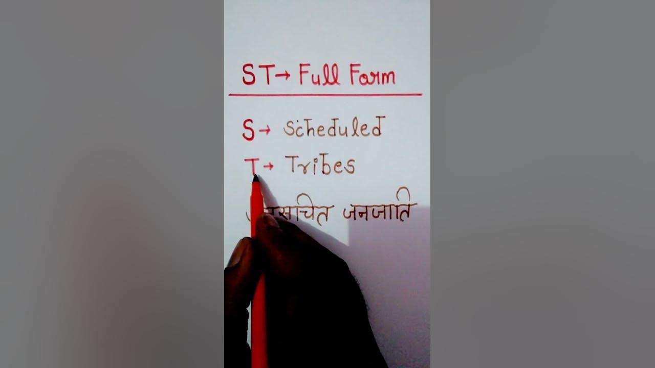 short Ll ST Ll ST Full Form In Hindi Ll St Ka Full Form short-ll-st-ll-st-full-form-in-hindi-ll-st-ka-full-form