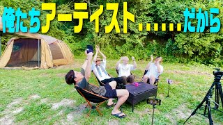 #34【夏休みSP】日本の夏、ジャにのちゃんねるの夏~6/10~