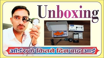 mantra iris unboxing in hindi || mantra iris scanner digipay || mantra iris mis100v2 ||