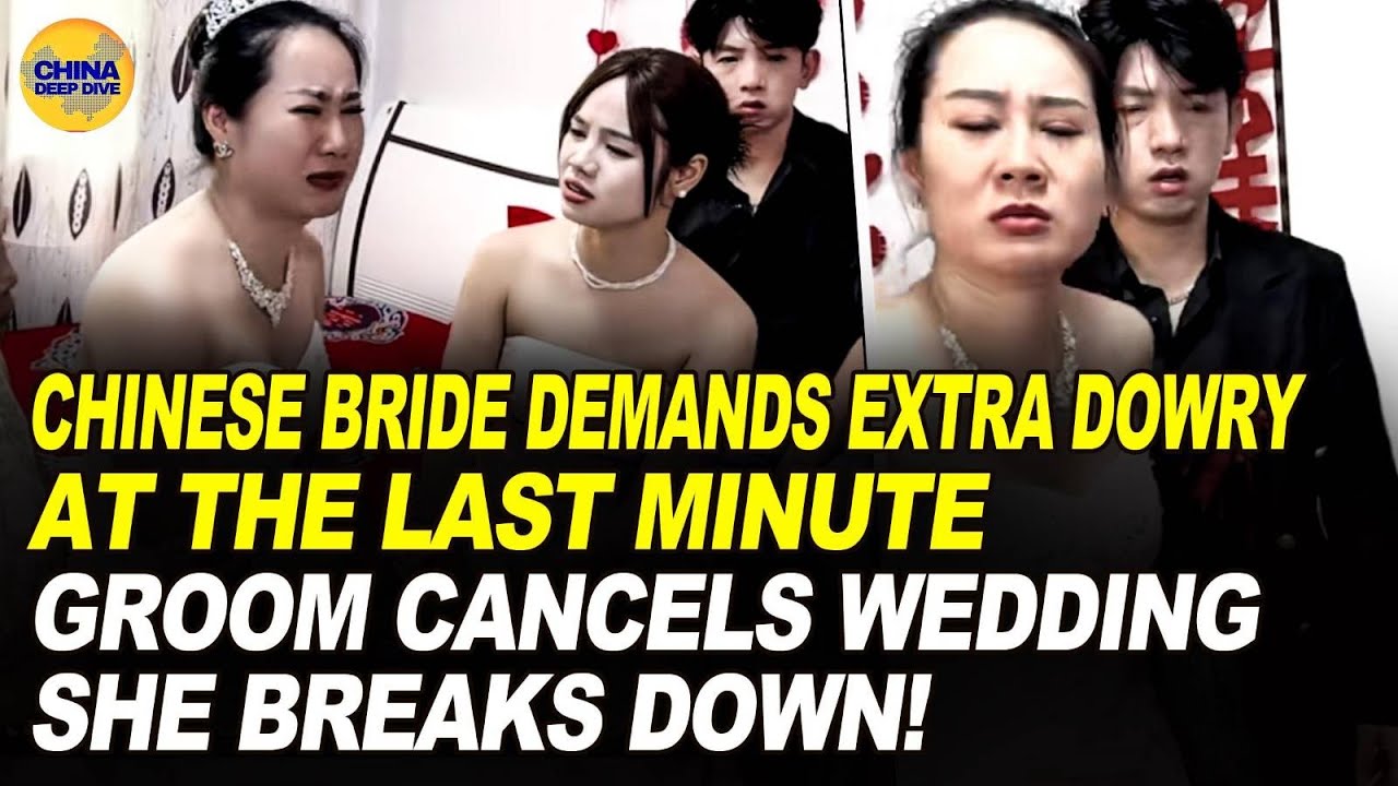 Китайская невеста требует дополнительно 7000 долларов приданого прямо перед свадьбой! Жених отмен...