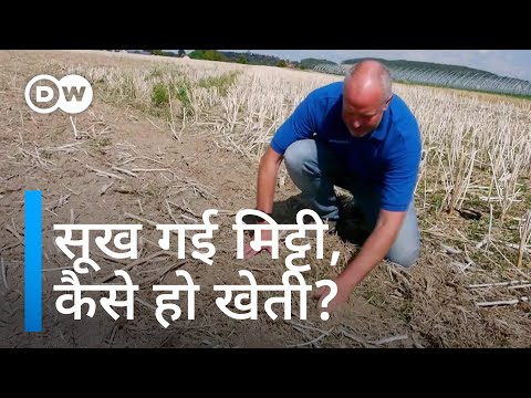 वीडियो: लेव थेरेमिन - अंतरिक्ष संगीत के सोवियत पिता