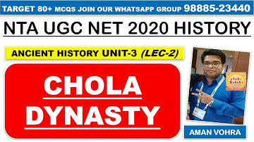Chola empire Lec 2 Unit 3 History ugc net 2020