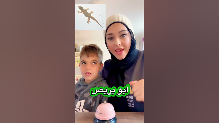 تحدي الحيوانات بيني انا وخلودة🤦🏻‍♀️
