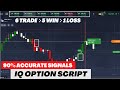 90% ACCURATE SIGNALS  *Best IQ OPTION Auto Signals Script* Best BINARY OPTIONS Trading Strategy💹💹💹