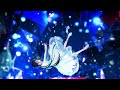 【中日歌詞】マリンスノーの花束を(A bouquet of marine snow)(獻上海洋雪花束)/ Covered byセラフ(Seraph)