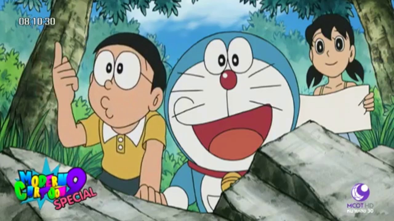 Doraemon โดราเอม่อน รวมตอนสนุกๆและตอนดังๆ