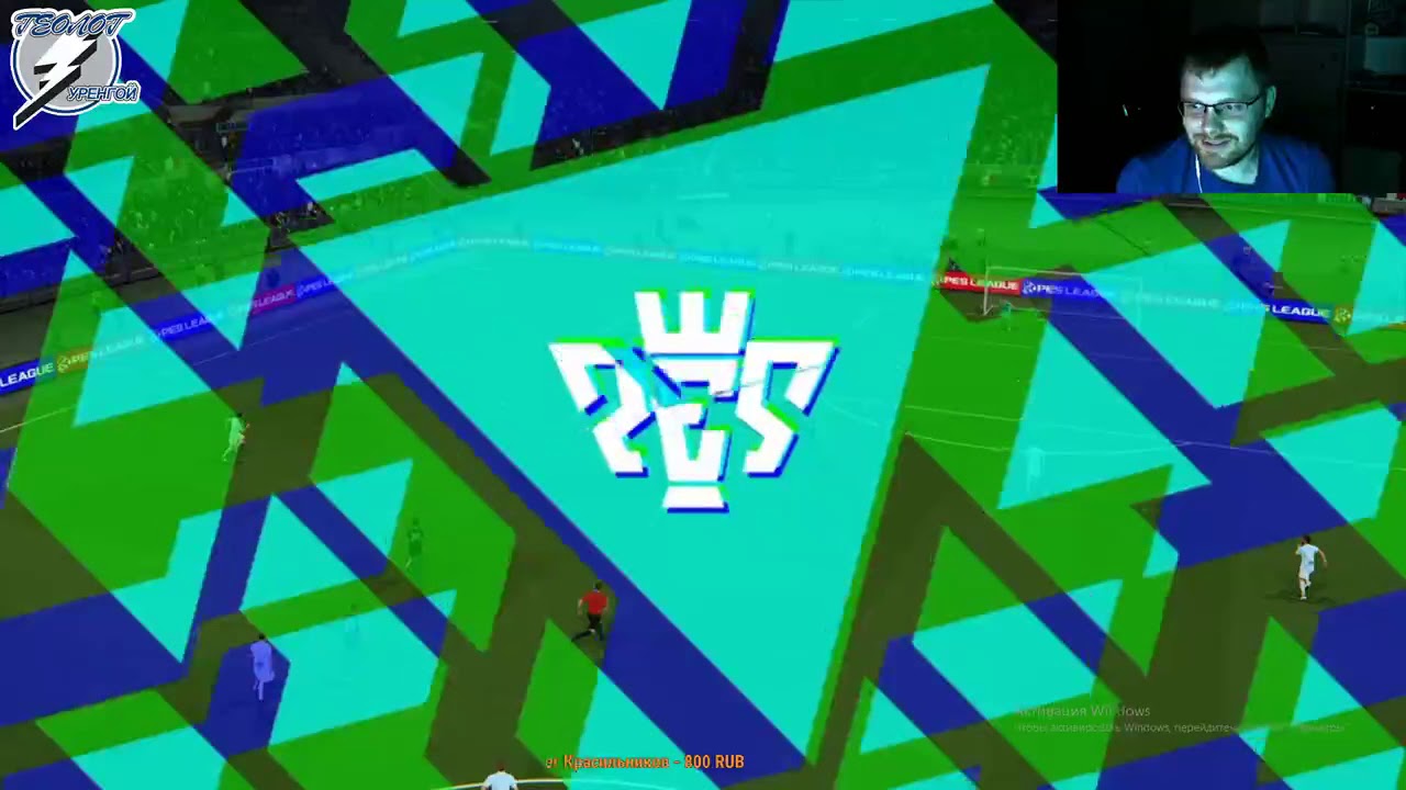 1й матч Русклаб-ЕВА