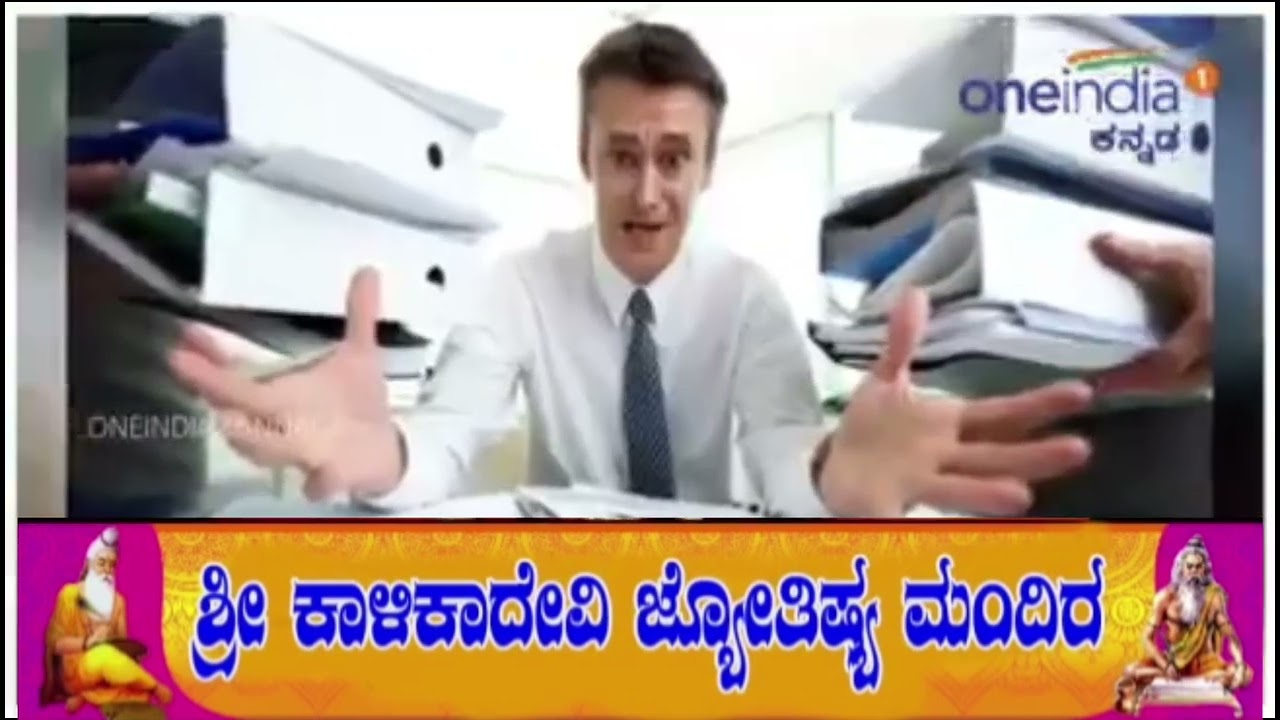 Powerful Black Magic Expert In India Black Magic Specialist Astrologer Online Black Magic Astrologer