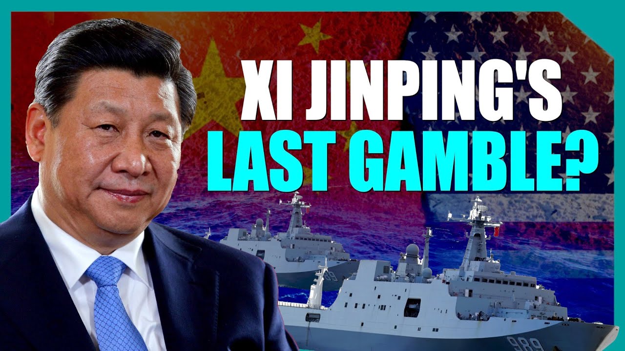 From Didi stock to Chinese military exercises, US China Taiwan relations explained - YouTube