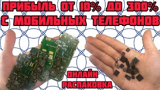 : !   300%      .    