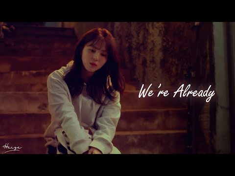 Nevertheless OST [MV] | We're Already - KIMMUSEUM