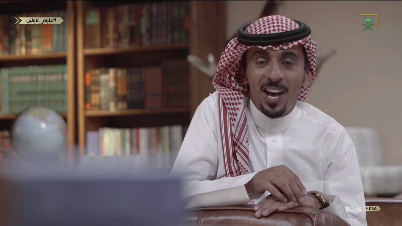 برنامج #علوم الأولين | الركاده زينه