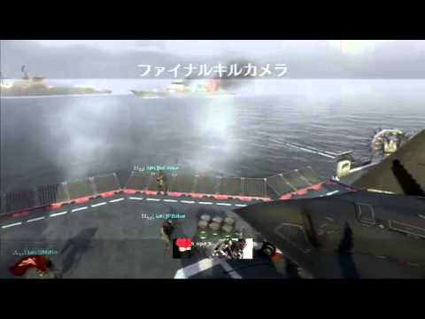 [BO2]トリックショットサードアイ