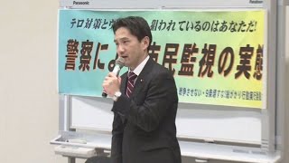 共謀罪NO!　藤野議員あいさつ