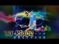 Chatri Na Khul Barsat Main Nagpuri Dj Remix Hard Bass Mix By Dj APPU new odia djmix video Mp3 Song