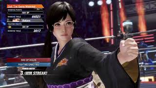 Rank Up Battle! Kokoro Mirror Match! #1v1 #doa6 #doa #ranked #gameplay
