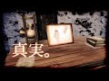 【次代の赤魔道士】スキルツリー実装してみた！【Lv09】