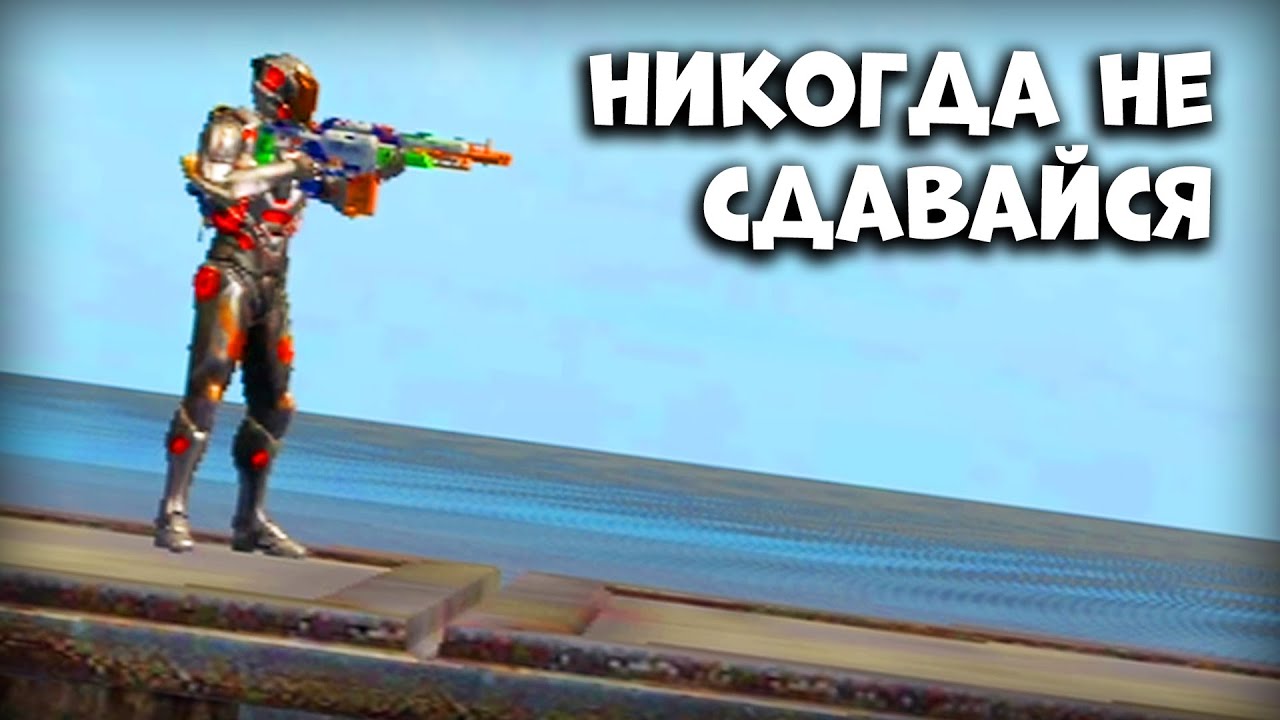 Ласт аутлендер на андроид