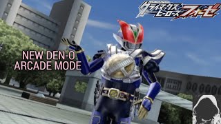 New Den-O | Arcade Mode | Kamen Rider Climax Heroes Fourze #56 (Wii)