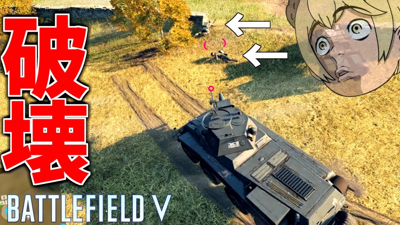 ドイツ軍
