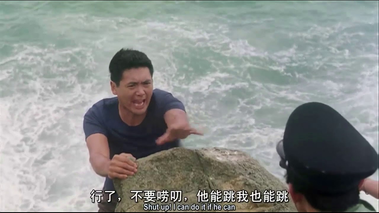 監獄風雲II sir，呢個烏鼠倉來個喔