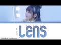 幾田りら (Ikuta Lilas) 「レンズ」 (Renzu)(Lens) Lyrics [Kan_Rom_Eng]