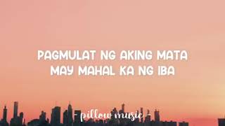 At Ang Hirap-Angeline Quinto(lyrics)#atanghirap#marietv