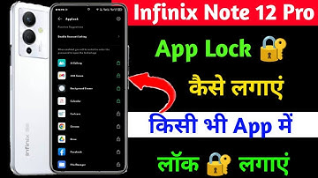 infinix note 12 pro app lock setting | how to add app lock on infinix note 12 pro