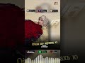 СКОРО! Амалия Устарханова - Ойла шу юртахь ю рилс (cover)  #blackkavkazhd #музыка #топ