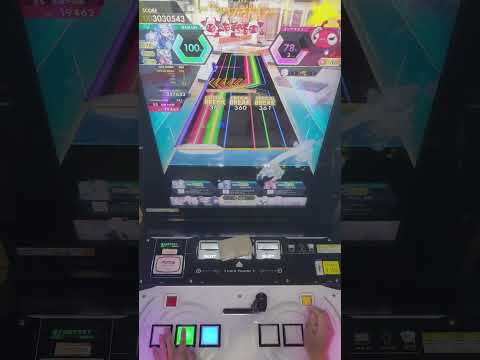 【オンゲキ bright】 腐れ外道とチョコレゐト [MASTER]【FB/SSS】