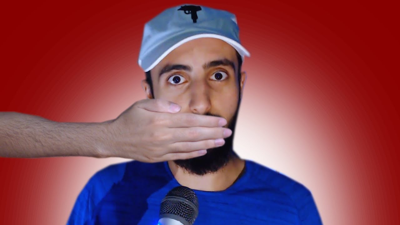 اليوتيوبرز يخافون من الانتقاد