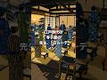 江戸時代の寺子屋の先生、一日ルーティーン #歴史 #江戸時代 #雑学