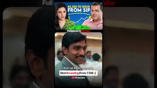 Start Investing With Just ₹250! 💸 | Nifty 500 SIP Explained| #podcastclips #financetips #investing