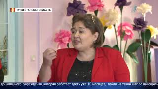 13 сотрудников уволены. Квалифицированные специалисты хотят вернуть свои рабочие места